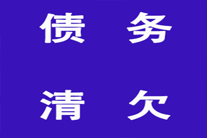 追偿代位所需对方信息清单