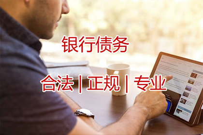 民间借贷合同为何被判无效？