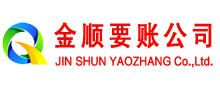 田家庵催收公司